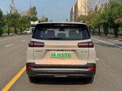 Wuling Starlight 560 New Energy Plug-in Hybrid 125km Luxury - ფოტო 11