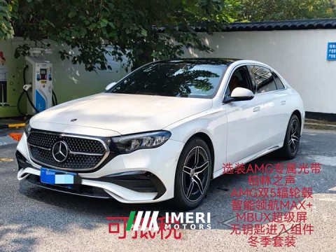 2023 Mercedes-Benz E-Class 2024 E 260 L AMG Line - ავტომობილი ჩინეთიდან