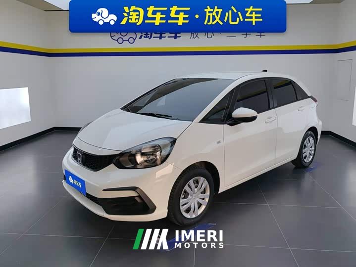 Honda Fit 2021 1.5L CVT Trend Edition - ავტომობილი ჩინეთიდან