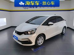 Honda Fit 2021 1.5L CVT Trend Edition - ფოტო 1