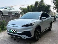 BYD Yuan Plus 2023 Champion Edition 510KM Transcendent - ფოტო 1