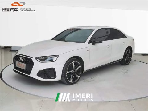 2024 Audi A4L 40 TFSI Luxury Dynamic - ავტომობილი ჩინეთიდან