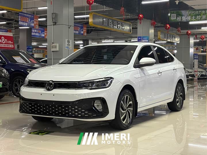 Volkswagen Lavida Sharp 1.5L Automatic New Vision Edition