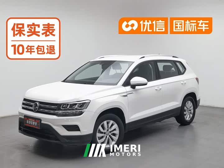Volkswagen Touareg 2022 280TSI FWD Fashion Edition - ავტომობილი ჩინეთიდან