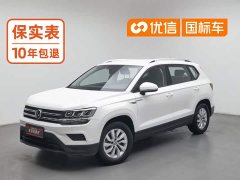 Volkswagen Touareg 2022 280TSI FWD Fashion Edition - ფოტო 1