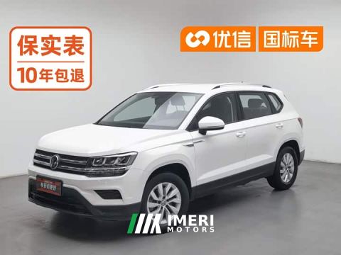 2023 Volkswagen Touareg 280TSI FWD Fashion Edition