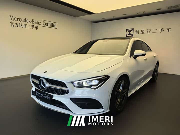 Mercedes-Benz CLA (Imported) CLA 200 - ავტომობილი ჩინეთიდან