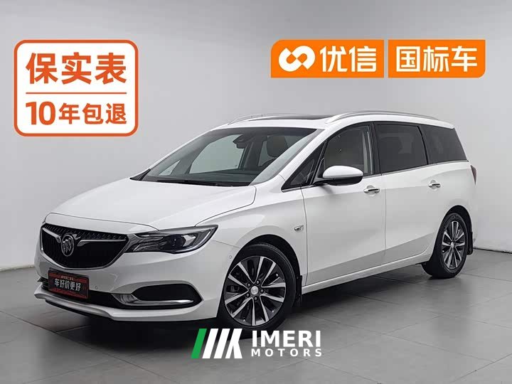 Buick GL6 323T Hybrid Connected Luxury Edition