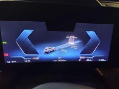 BMW iX1 2023 xDrive30L X Design Package - ფოტო 9