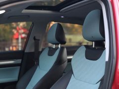 Geely Emgrand L 1.4T CVT Premium - ფოტო 19