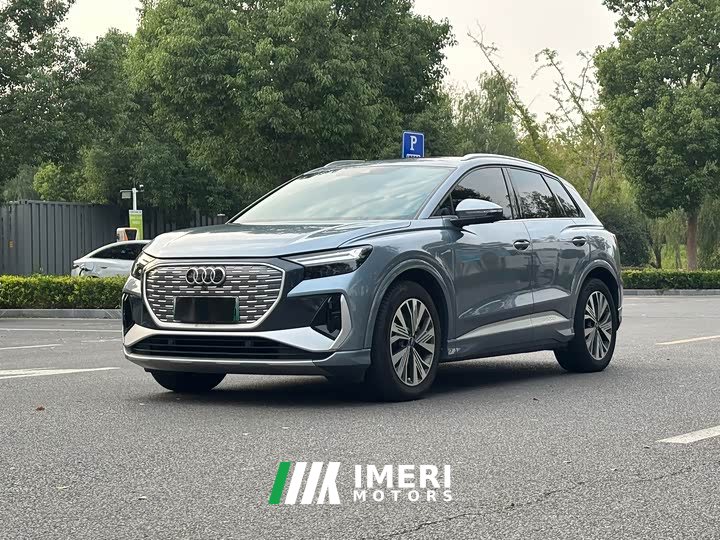 Audi Q4 e-tron 2024 40 e-tron Trendsetter Edition - ავტომობილი ჩინეთიდან