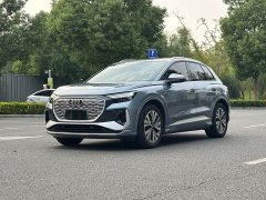 Audi Q4 e-tron 2024 40 e-tron Trendsetter Edition - ფოტო 1