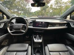 Audi Q4 e-tron 2024 40 e-tron Trendsetter Edition - ფოტო 14
