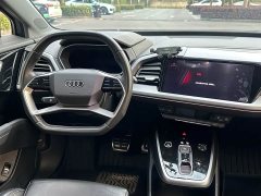 Audi Q4 e-tron 2024 40 e-tron Trendsetter Edition - ფოტო 15
