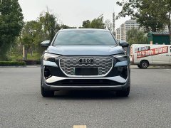 Audi Q4 e-tron 2024 40 e-tron Trendsetter Edition - ფოტო 2