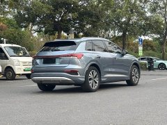 Audi Q4 e-tron 2024 40 e-tron Trendsetter Edition - ფოტო 4