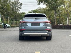 Audi Q4 e-tron 2024 40 e-tron Trendsetter Edition - ფოტო 5