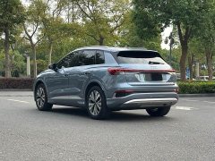 Audi Q4 e-tron 2024 40 e-tron Trendsetter Edition - ფოტო 6