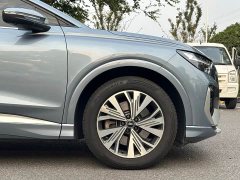 Audi Q4 e-tron 2024 40 e-tron Trendsetter Edition - ფოტო 8