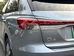 Audi Q4 e-tron 2024 40 e-tron Trendsetter Edition - ფოტო 9