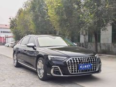 Audi A8 A8L 50 TFSI quattro Comfort Heritage Edition - ფოტო 4