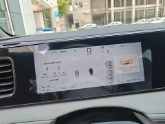 BYD Sealion 06 DM-i 205 Pilot Plus - ფოტო 9