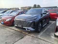 Changan CS75 PLUS Third Generation Champion Edition 1.5T Smart Drive Performance Type - ფოტო 1