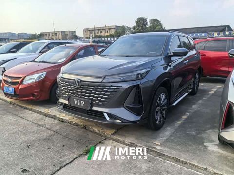 2024 Changan CS75 PLUS Third Generation Champion Edition 1.5T Smart Drive Performance Type - автомобиль из Китая