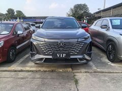 Changan CS75 PLUS Third Generation Champion Edition 1.5T Smart Drive Performance Type - ფოტო 2