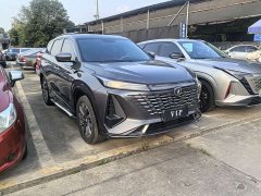 Changan CS75 PLUS Third Generation Champion Edition 1.5T Smart Drive Performance Type - ფოტო 3