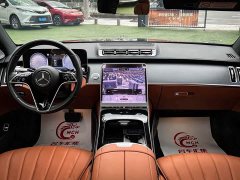 Mercedes-Benz S-Class Facelift S 400 L Business Edition - ფოტო 13