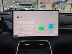 Geely Galaxy L6 EM-i 60km Launch Edition - ფოტო 13
