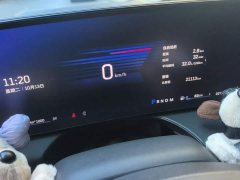 Cadillac CT5 28T Platinum - ფოტო 14