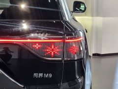 AITO M9 2024 Extended Range Ultra 42kWh 6-Seater - ფოტო 5