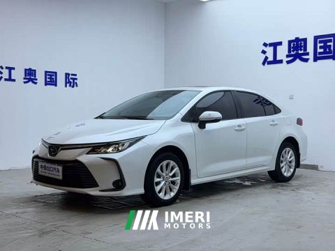 2023 Toyota Corolla 1.2T S-CVT Luxury