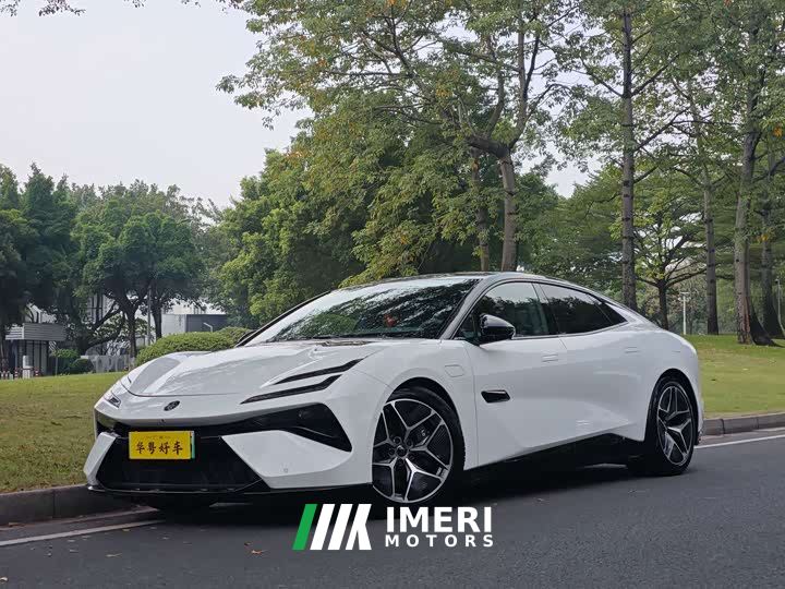 Lotus EMEYA L