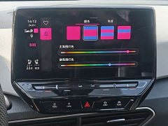 Volkswagen ID.3 2023 Upgraded Pure Smart Comfort Edition - ფოტო 5