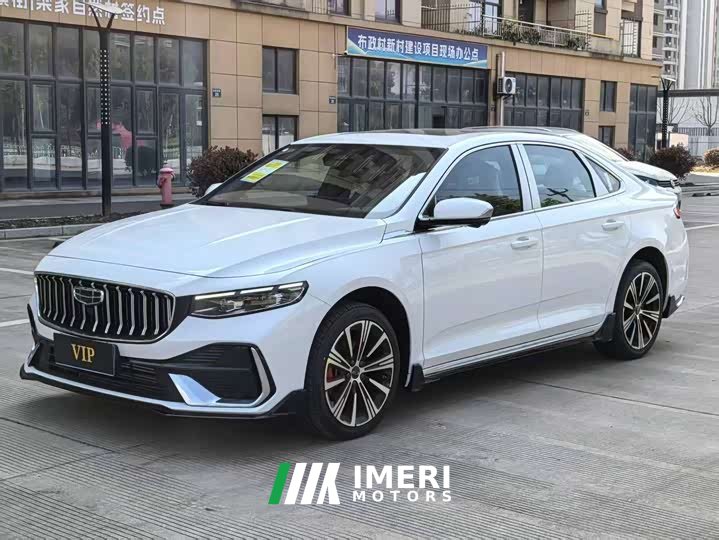 Geely Xingrui Oriental Radiance 1.5TD Kunlun Edition - ავტომობილი ჩინეთიდან