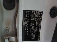 Toyota Camry 2.0L GVP Luxury - ფოტო 11
