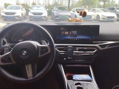 BMW 3 Series 325Li M Sport Midnight Edition Package - ფოტო 13