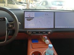 Li Auto L6 Pro - ფოტო 13