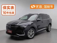Buick Envision Encore GX Plus Encore GX Plus 652T Five-Seat Four-Wheel Drive Luxury - ფოტო 1