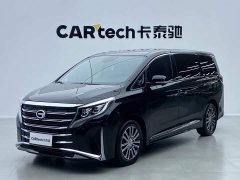 GAC Aion M8 Lingxiu Series 390T Premium Edition - ფოტო 1