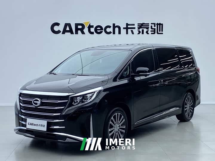 GAC Aion M8 Lingxiu Series 390T Premium Edition