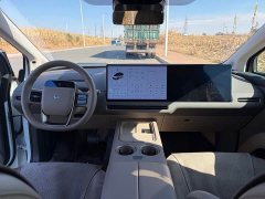 Li Auto i8 Standard Edition - ფოტო 6