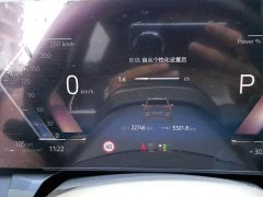 BMW X3 xDrive30L Premier M Sport Package - ფოტო 6