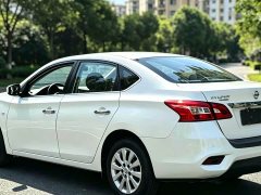 Nissan Sylphy 2022 Classic 1.6XE CVT Comfort - ფოტო 9
