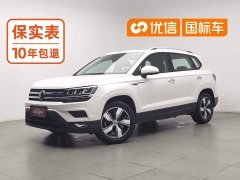 Volkswagen Touareg 2021 280TSI FWD Comfort Edition - ფოტო 1