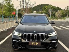 BMW X5 xDrive 30Li M Sport Package - ფოტო 2