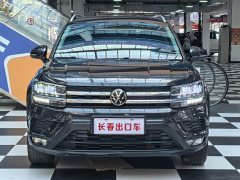 Volkswagen Touareg 280TSI FWD Comfort Edition - ფოტო 2
